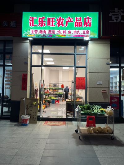 无未编辑专业未编辑专业未编辑专业
