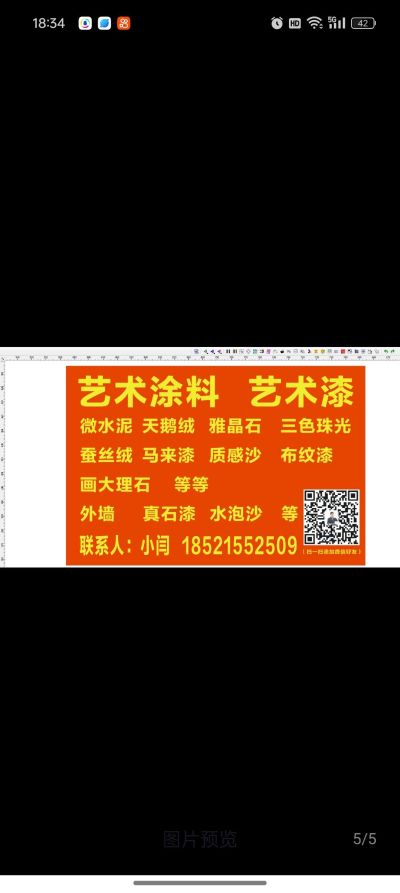 无未编辑专业未编辑专业未编辑专业