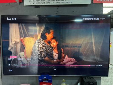 无未编辑专业未编辑专业未编辑专业