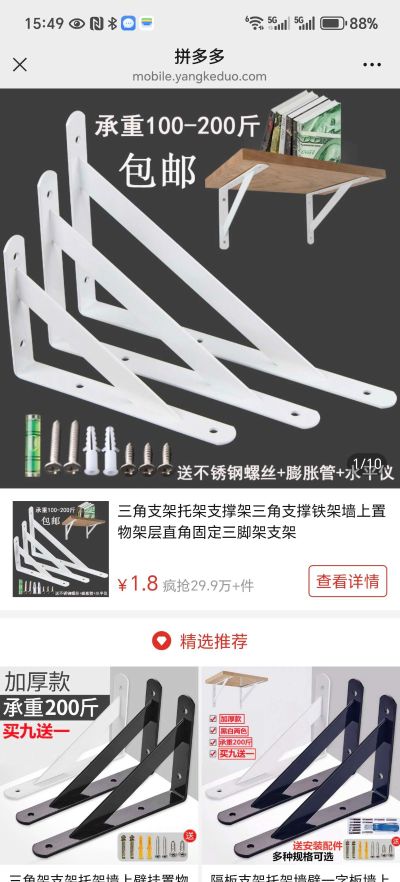 无未编辑专业未编辑专业未编辑专业