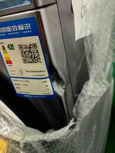 家电维修家具维修家政保洁家电清洗