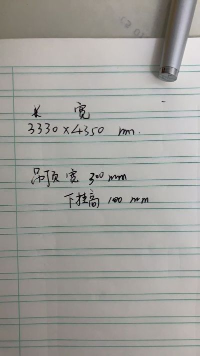 无未编辑专业未编辑专业未编辑专业