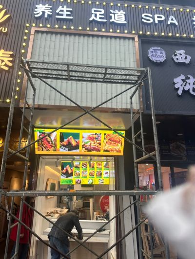 木工水电维修维修安装维修工程管理