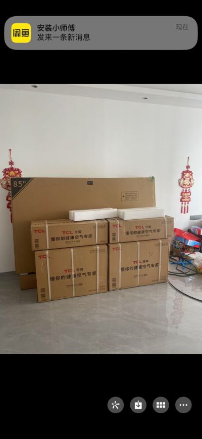 无未编辑专业未编辑专业未编辑专业