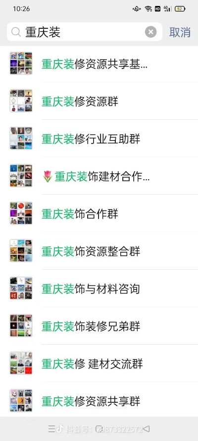 无未编辑专业未编辑专业未编辑专业