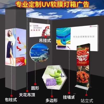 无家居安装广告安装绿化清理工程