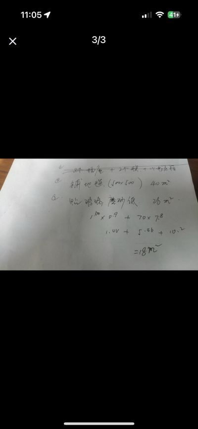 无未编辑专业未编辑专业未编辑专业