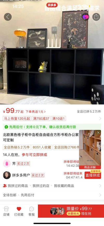 无未编辑专业未编辑专业未编辑专业