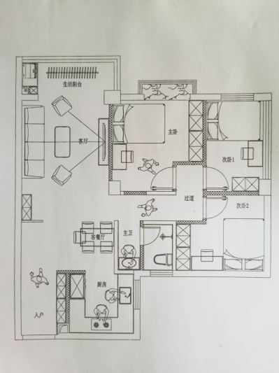 无未编辑专业未编辑专业未编辑专业