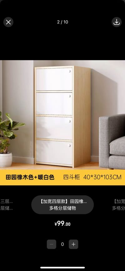 无未编辑专业未编辑专业未编辑专业