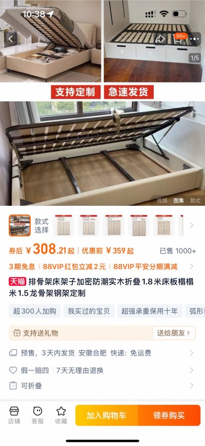 无未编辑专业未编辑专业未编辑专业