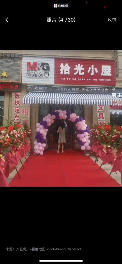 无未编辑专业未编辑专业未编辑专业