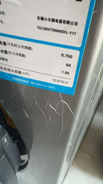 定制维修环保装修材料厂家直销网店