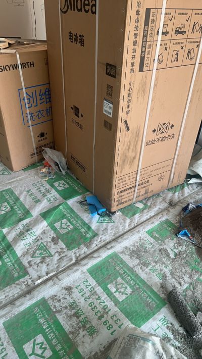 安装装修未编辑专业未编辑专业未编辑专业