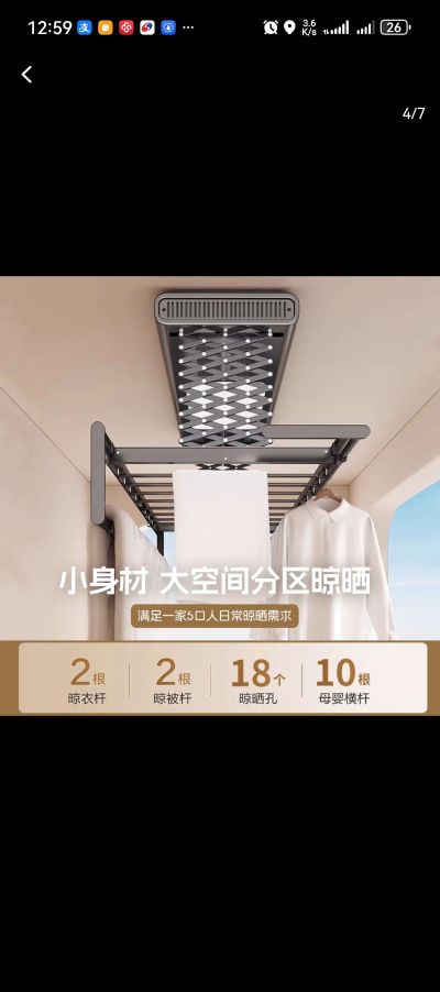 无未编辑专业未编辑专业未编辑专业