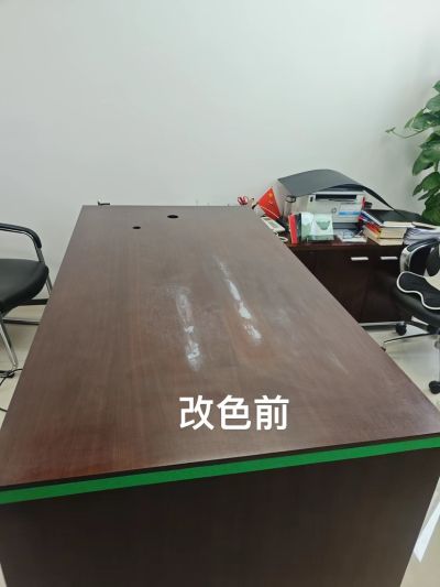 油漆修补家具贴膜翻新改色安装木工