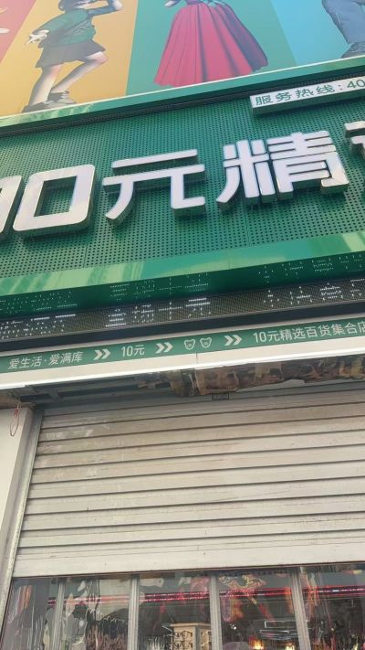 无未编辑专业未编辑专业未编辑专业