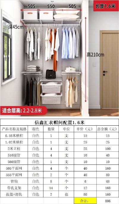 无未编辑专业未编辑专业未编辑专业