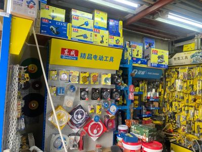 无水电安装防水涂料五金机电建材