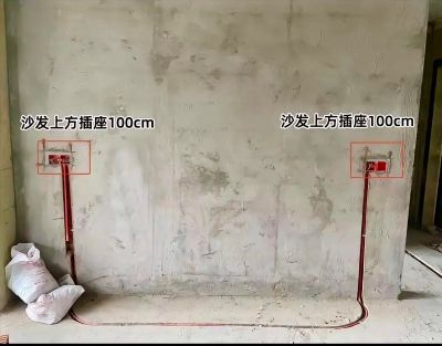 无改水改电维修改水改电未编辑专业