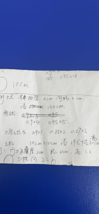 无未编辑专业未编辑专业未编辑专业