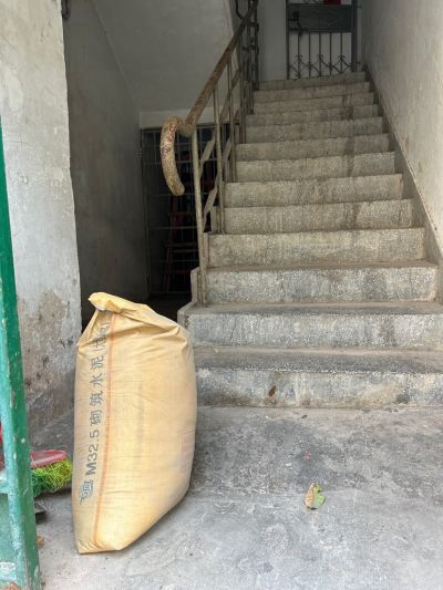 无未编辑专业未编辑专业未编辑专业