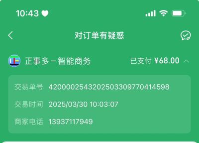无空调安装维修水电安装检查空调水电安装