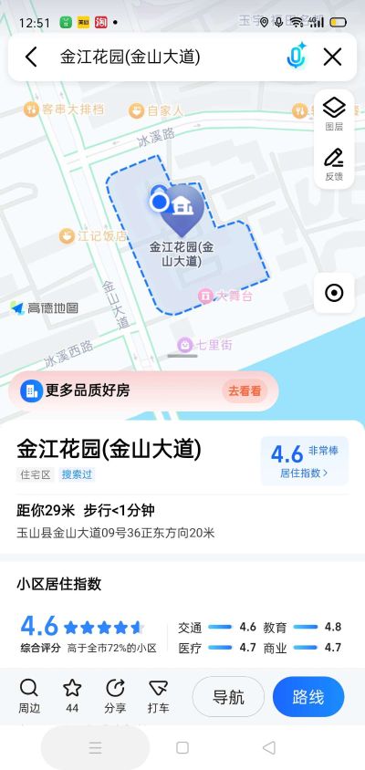 无未编辑专业未编辑专业未编辑专业