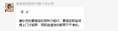 无未编辑专业未编辑专业未编辑专业