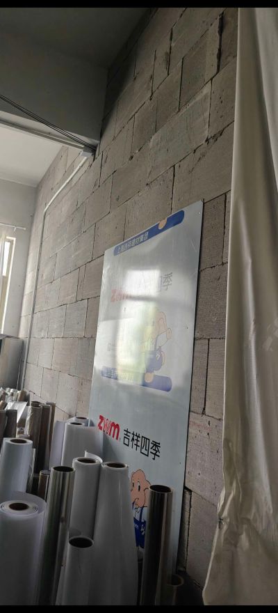 王海樟未编辑专业未编辑专业未编辑专业