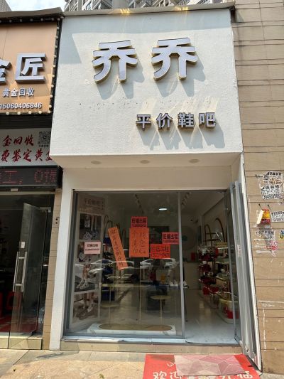 无未编辑专业未编辑专业未编辑专业