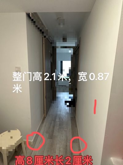 无未编辑专业未编辑专业未编辑专业