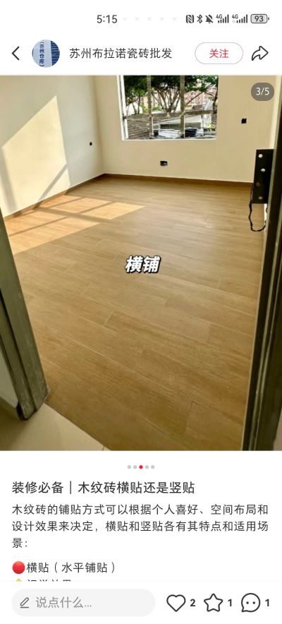 无未编辑专业未编辑专业未编辑专业
