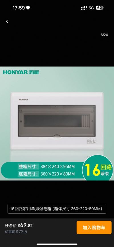 陈倩影未编辑专业未编辑专业未编辑专业