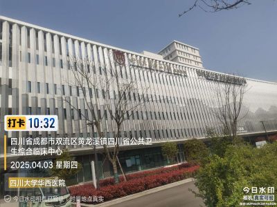 维修服务维修服务维修服务维修服务