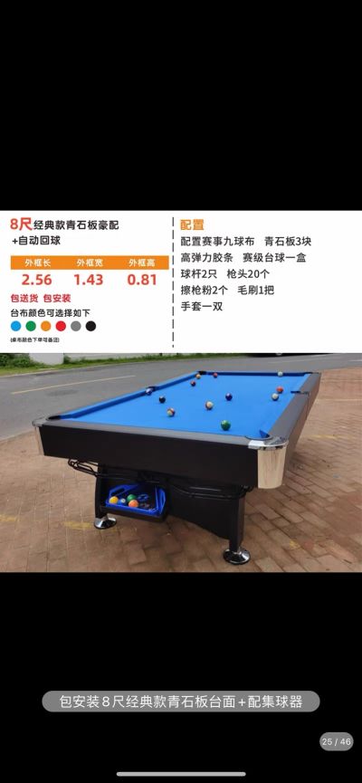 无未编辑专业未编辑专业未编辑专业