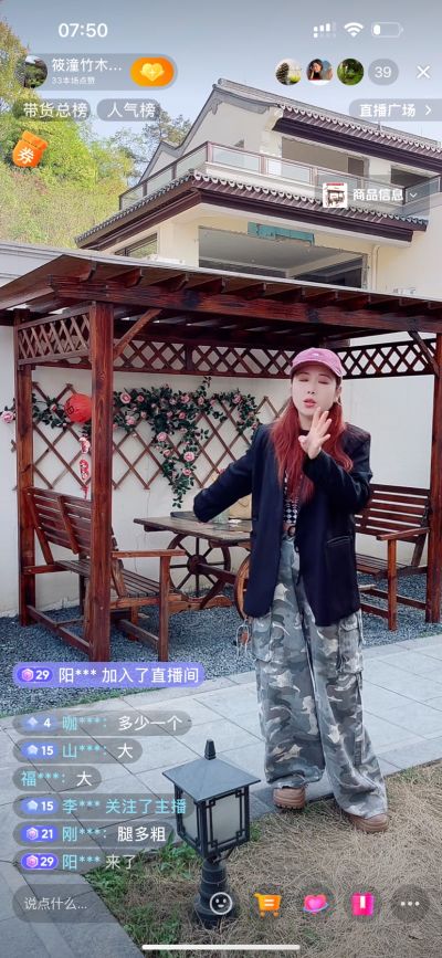 无未编辑专业未编辑专业未编辑专业