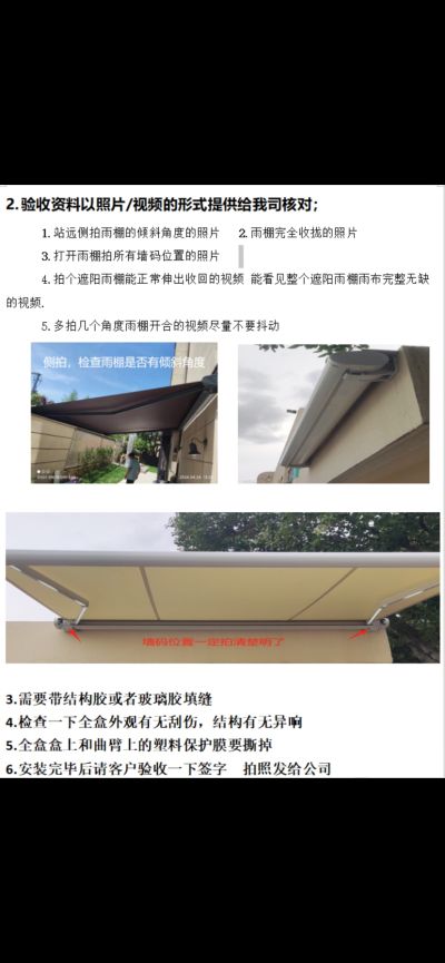 侯和平未编辑专业未编辑专业未编辑专业