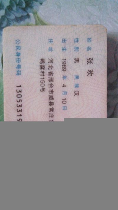 汽车贴膜汽车电器安装汽车保养套餐汽车接单