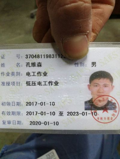 水电安装批腻子刷墙漆橱柜安装