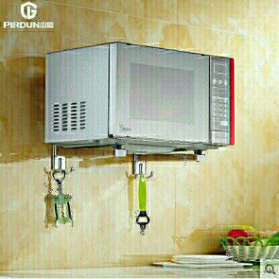 安徽奥鑫体育工程有限公司，销售塑胶跑道，场地，广泛用于学校，幼儿园，企事业单位的室内室外场地场馆。现诚招全国代理加盟商！15155041336吴经理