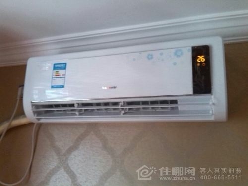 空调安装
