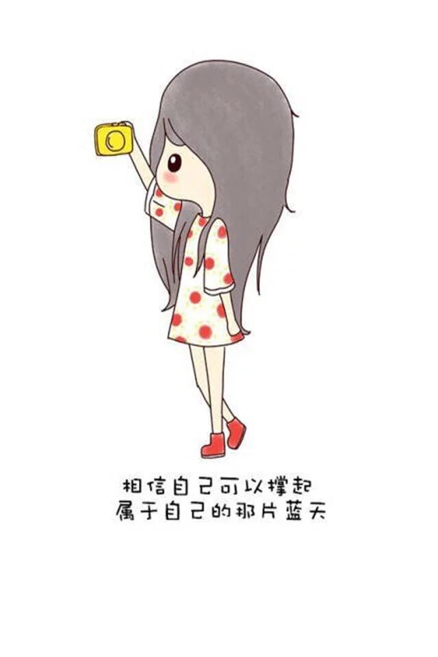 大家好，我是新疆姑娘，现在在杭州互联网公司上班，家里开了合作社，现在我们的冷库里还有70吨左右的骏枣，批发量大从优