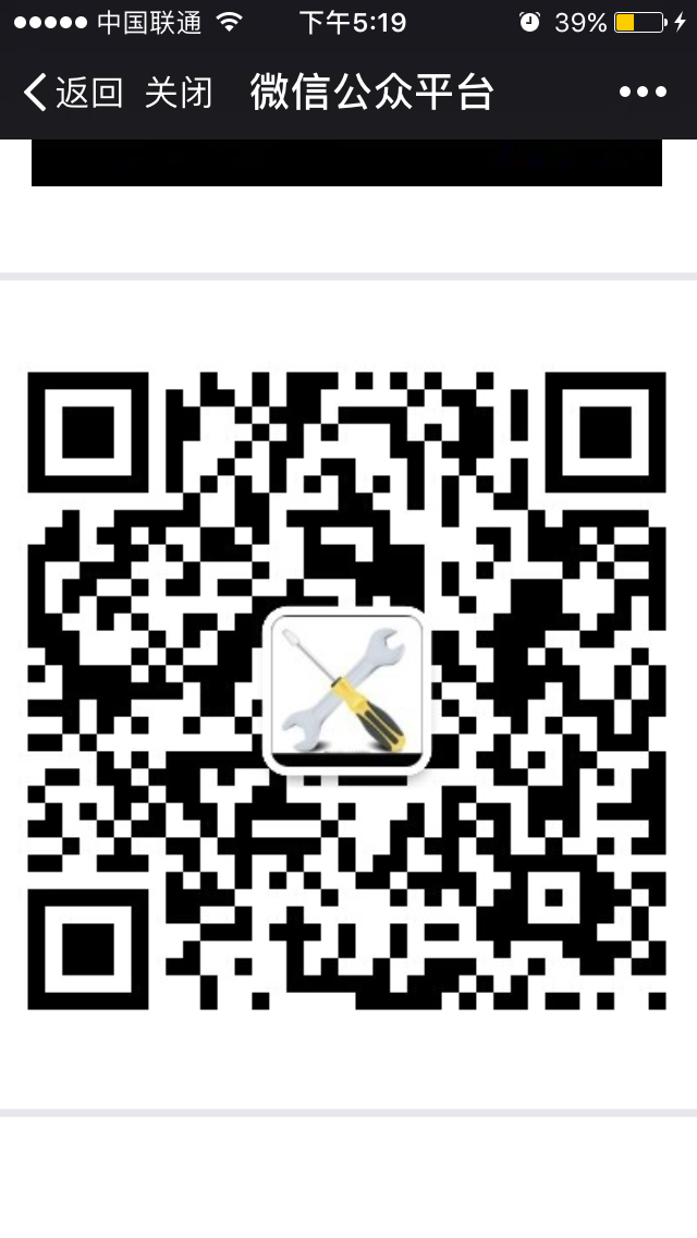改电无无无