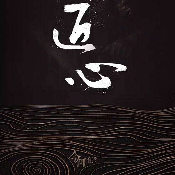 家具拆装搬家家具维修保养空调家电安装短途运输