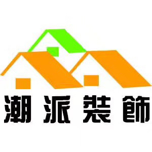 装修需要好的装修师傅