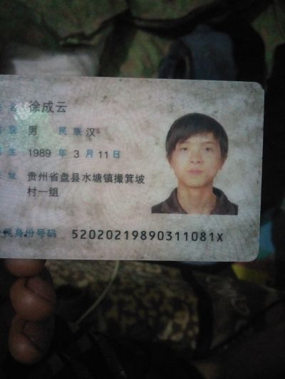 修车各种车无无无