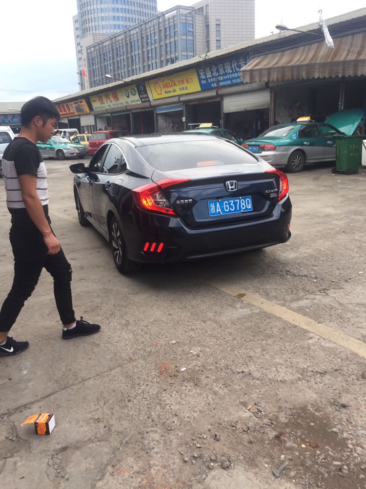 汽车维修保养汽车救援搭电专修发动机汽车钣金喷漆