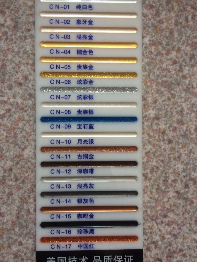 专业瓷砖美缝，开荒保洁