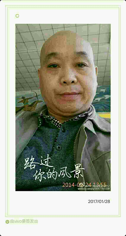 正安区域家公装修水电网改造，网购灯具卫浴洁具电器等，暗号18885273023王师